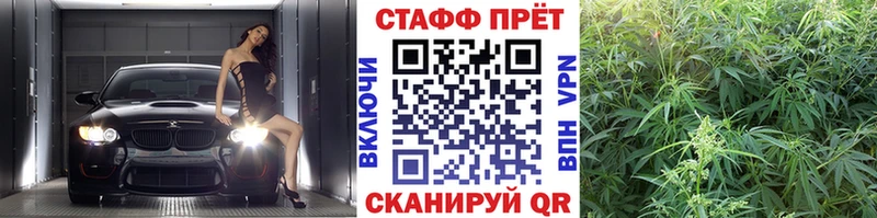 Продажа наркотиков Саратов APVP  Галлюциногенные грибы  Марихуана  ГЕРОИН  Гашиш 