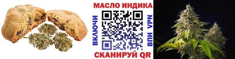 купить наркотики сайты  Саратов  Cannafood марихуана 