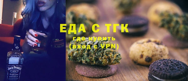 МДПВ Горно-Алтайск