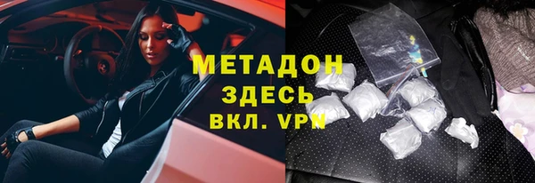 гидропоника Пересвет