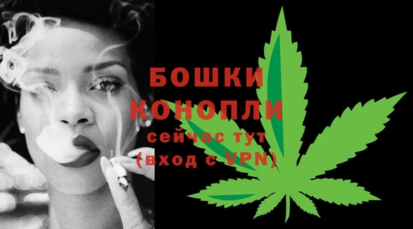 первитин Переславль-Залесский