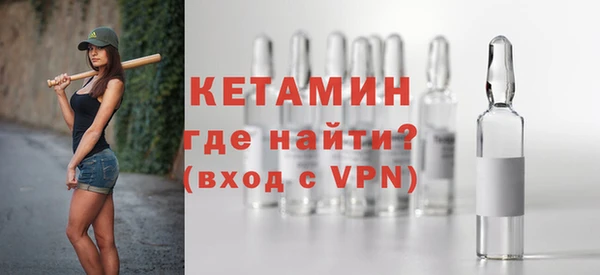 гидропоника Пересвет