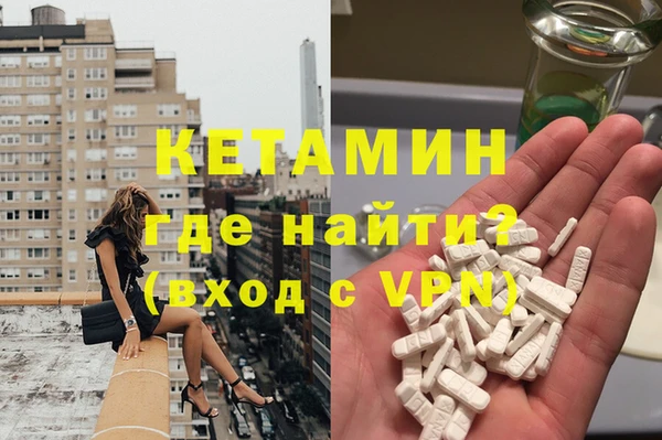 соль курить ск Краснотурьинск