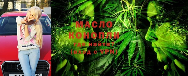 гидропоника Пересвет