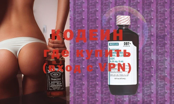 герыч Пестово