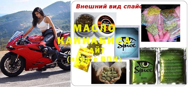 гидропоника Пересвет