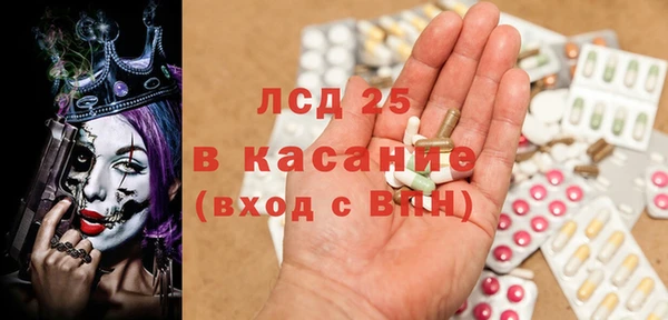гидропоника Пересвет