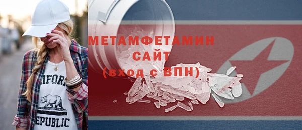 гидропоника Пересвет