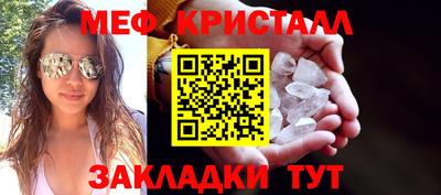 кокаин Заволжье
