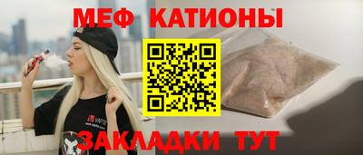 кокаин Заволжье
