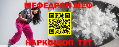 кокаин Заволжье