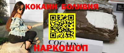 меф Заводоуковск