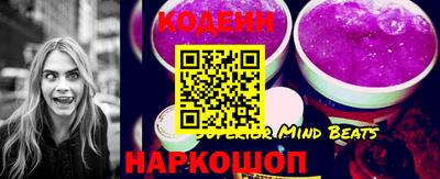 кокаин Заволжье