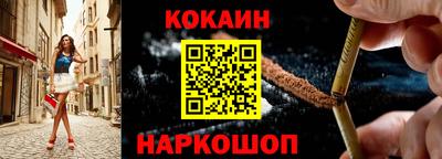 скорость mdpv Жуковский