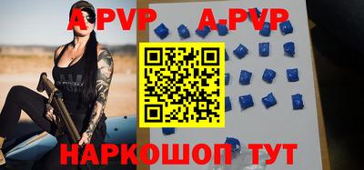 кокаин Заволжье