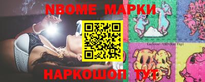 кокаин Заволжье