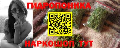 меф Заводоуковск
