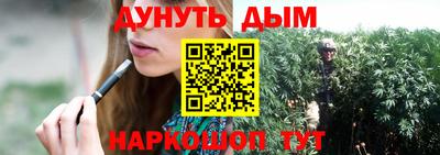 кокаин Заволжье