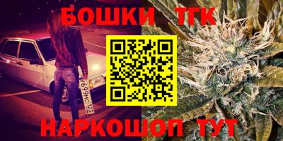 скорость mdpv Жуковский