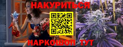 кокаин Заволжье