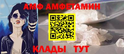 кокаин Заволжье