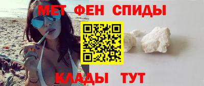 скорость mdpv Жуковский