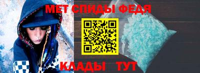 скорость mdpv Жуковский