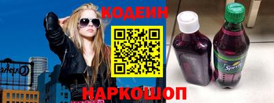 скорость mdpv Жуковский