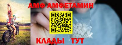 скорость mdpv Жуковский