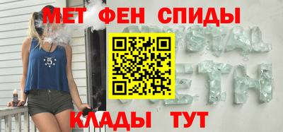 скорость mdpv Жуковский