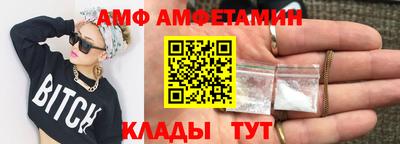скорость mdpv Жуковский