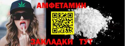 кокаин Заволжье