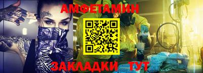 скорость mdpv Жуковский