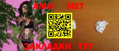 кокаин Заволжье