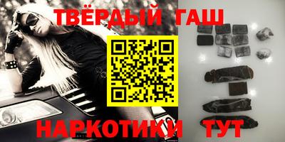 скорость mdpv Жуковский