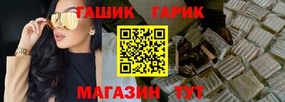 кокаин Заволжье