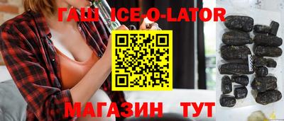 скорость mdpv Жуковский