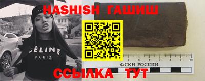 меф Заводоуковск