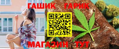 кокаин Заволжье