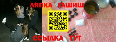 кокаин Заволжье