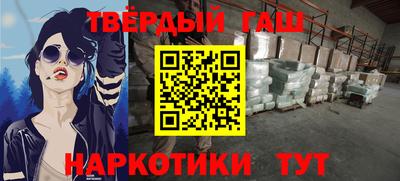 меф Заводоуковск