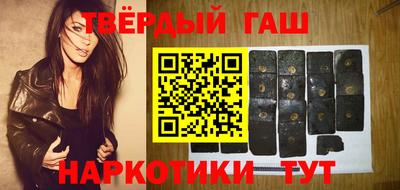 кокаин Заволжье