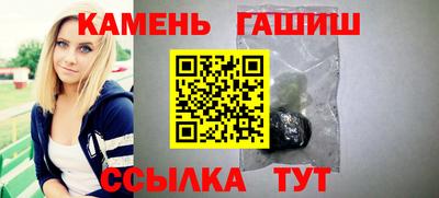 кокаин Заволжье