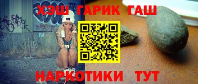 меф Заводоуковск