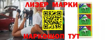 меф Заводоуковск